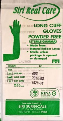 Sterile Surgical Gloves - Gamma Sterile