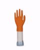 Goose-Bump Textured Nitrile Examination Gloves